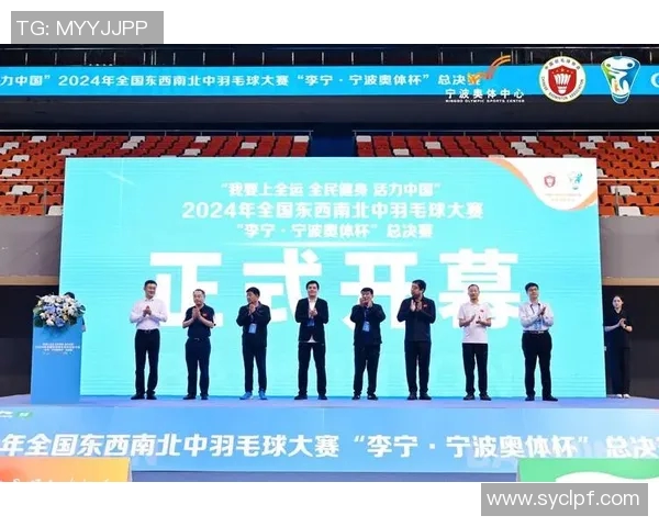 羽毛球赛事战报：全锦赛冠军归属揭晓