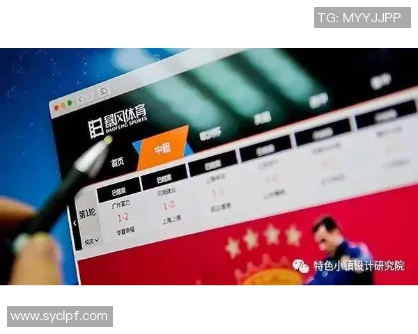 今日体育头条速递